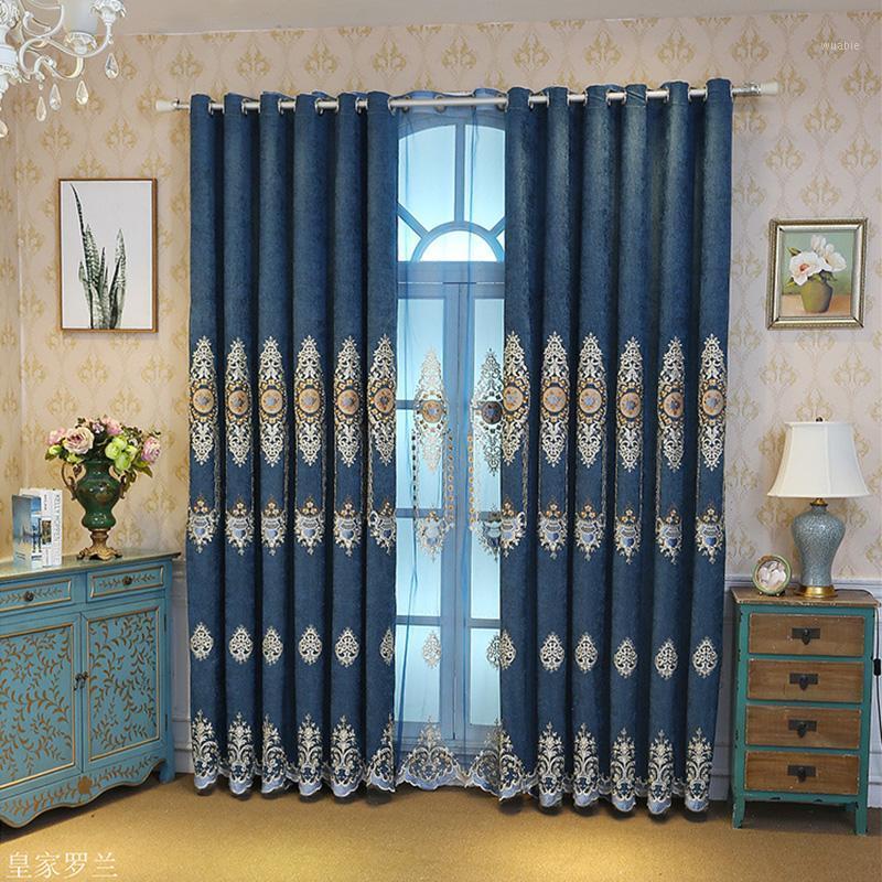 

Royal blue European luxury blackout curtains chenille fabric for living room bedroom hotel home decoration embroidery tulle #41, Color 1 tulle