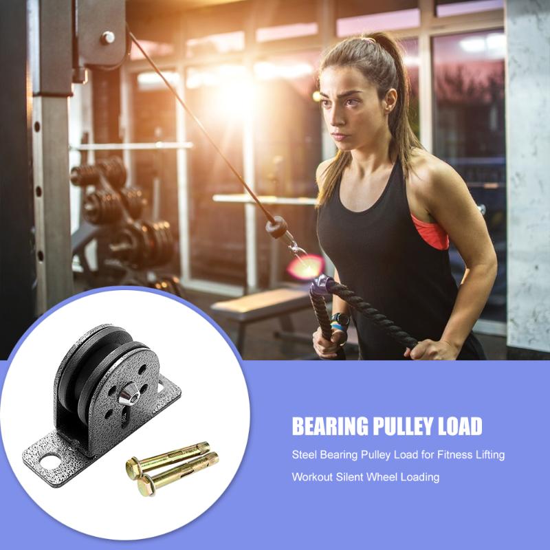 

Bearing Pulley Load Fitness Lifting Steel Workout Home Gym Cable Wheel Load for Working-out Comfortable Decoration