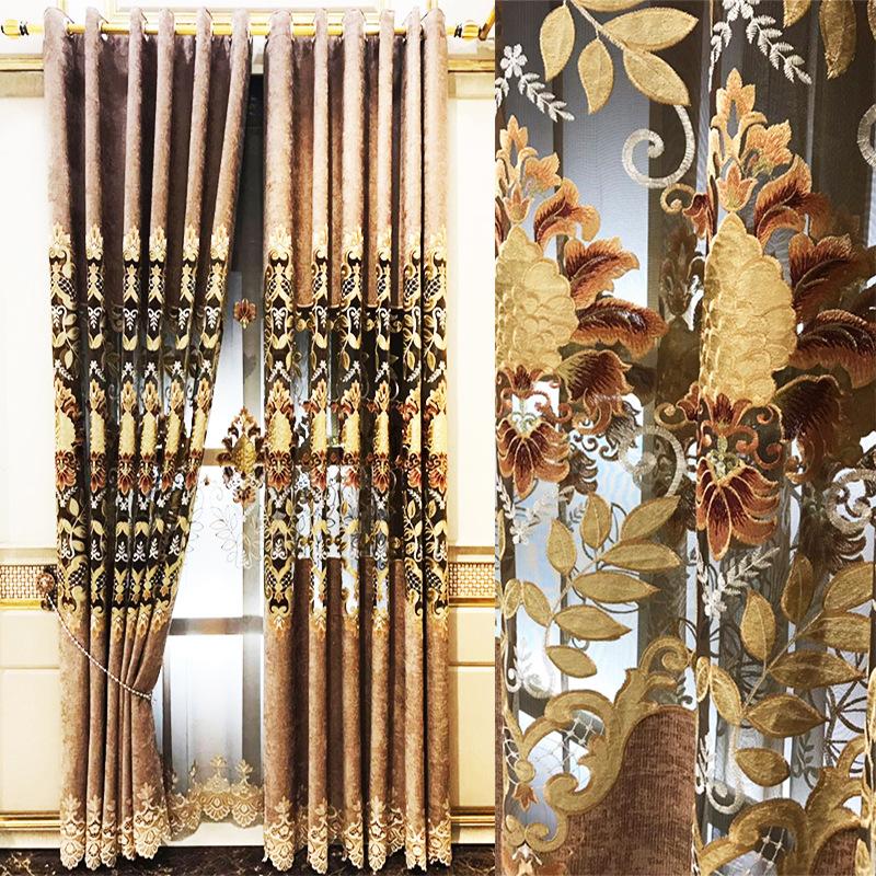 

Stylish Minimalist Modern Style Living Room Bedroom Luxury Chenille Embroidered Curtains Continental Light Curtains, Tulle