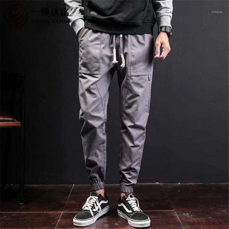 

Embroidered pants boy Harem Pants men Trousers Drawstring High Street Loose 100% Cotton Trousers with Sashes men clothing1, Black