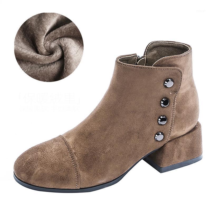 

Women's Snow Short Boots Warm Female Lady Casual Sports Shoes Non-slip Increase Height Slim High Heels Boots1, Khaki normal style