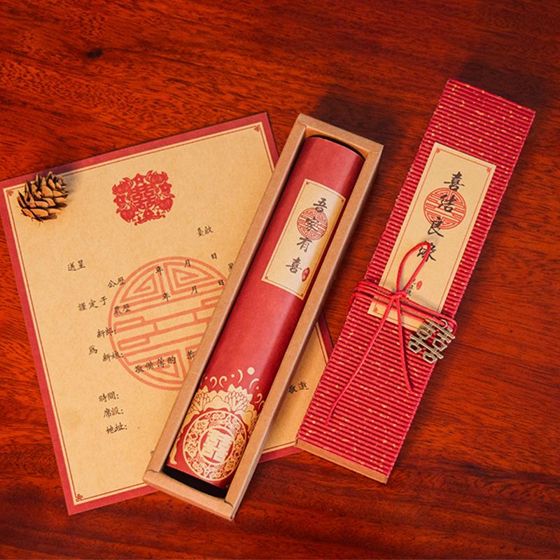 

50pcs Box Packed Reel Chinese Style Wedding Invitation Card Customized Color printing Red Girdle Rope Invitation card