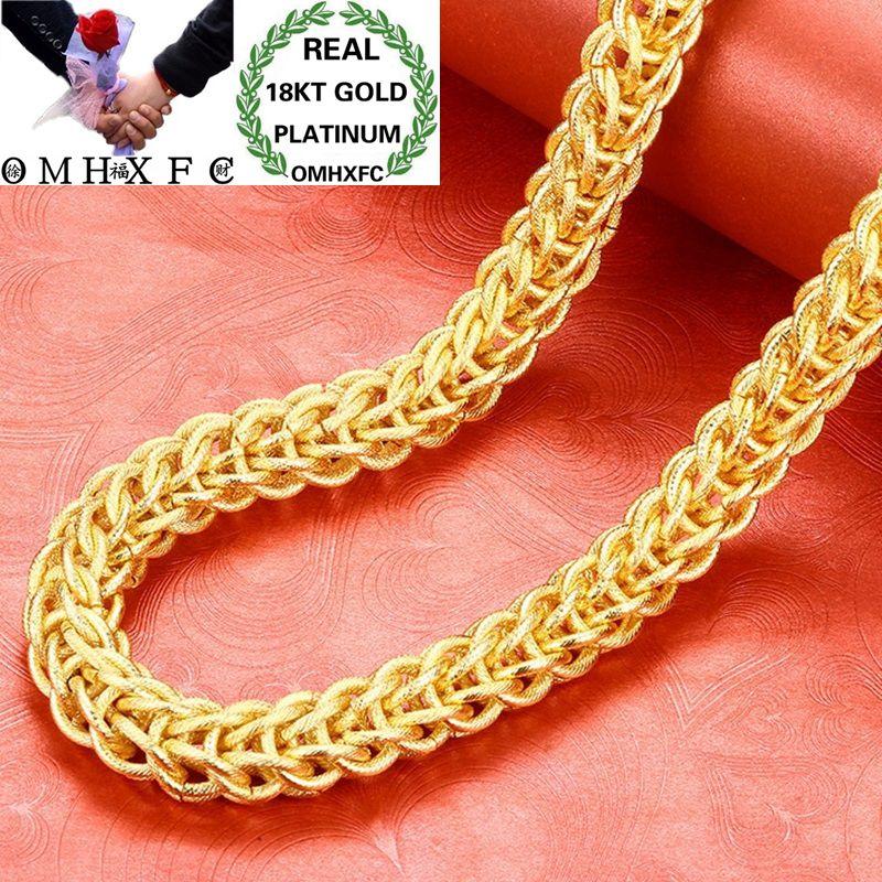 

OMHXFC Wholesale European Fashion Man Boy Party Birthday Wedding Vintage Dragon Thick Link 18KT Gold Chain Necklace EX110