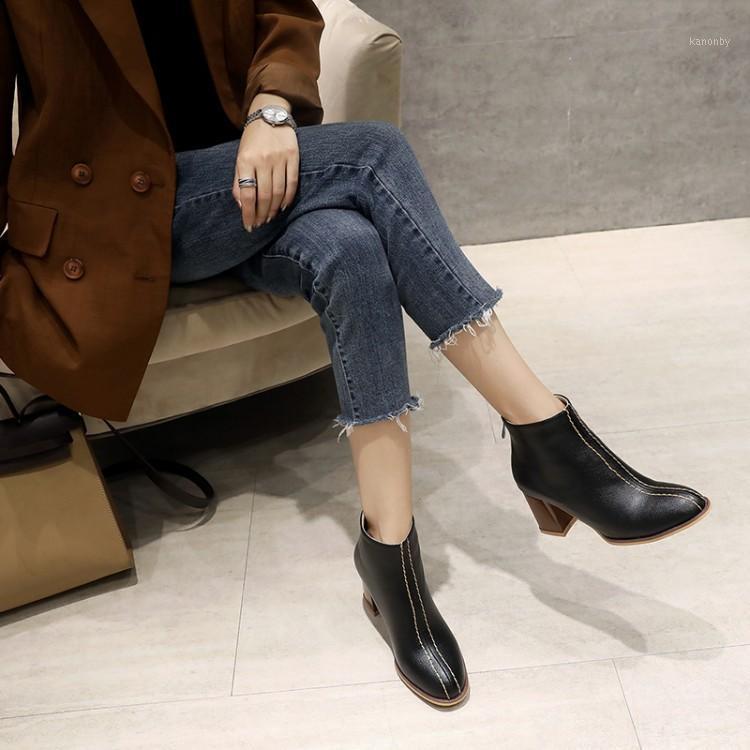 

Big Size Ma'am Coarse heel Short boots Pure color round head Fashion boot barrel High heel boots1, Beige