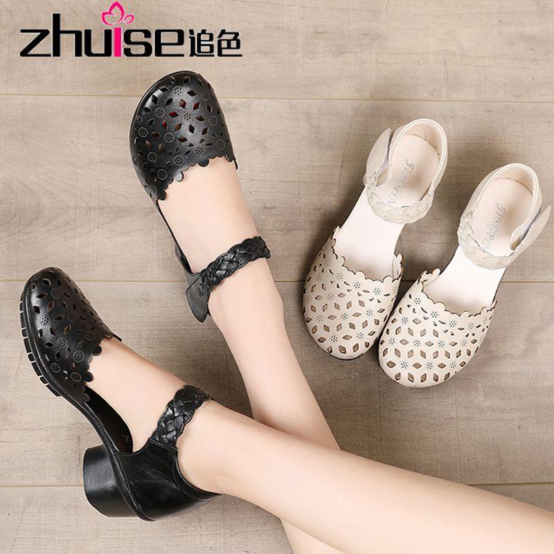 

2020 summer new leather mom shoes retro hollow women's shoes thick middle heel hollow hole buckle women's sandals1, Black
