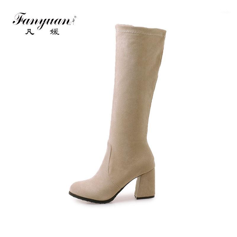 

FanyuanFashion Women High Boots Thick Heels Winter Casual knee high bootsShoes Square Toe Boot Female Autumn Black Ladies Shoe1, Beige