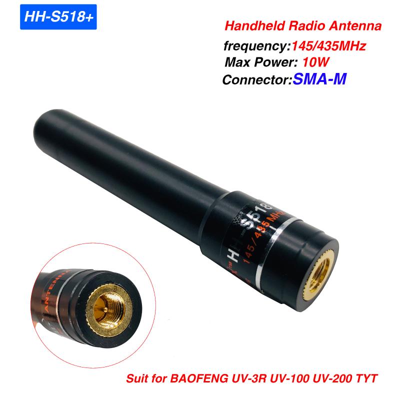 

HH-S518+ SMA-M Male High Gain Antenna 10w Dual band Two Way Radio Short Antenna 144/430MHz for BAOFENG UV-3R UV-100 UV-200 TYT