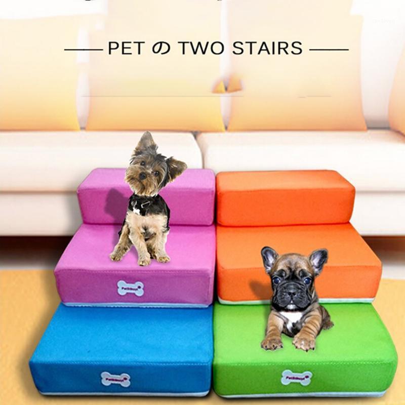 

38# Dog House Dog Stairs Pet 2 Steps Stairs For Small Cat Pet Ramp Ladder Anti-slip Removable Dogs Bed Supplies1, Brown