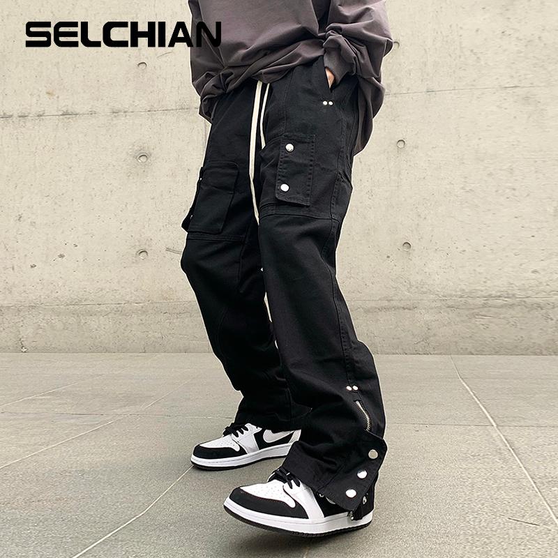 

Men's Pants Ankle Zipper Multi-pockets Vibe Overalls Mens Drawstring Solid Black Straight Loose Casual Cargo Hip Hop Baggy Trousers