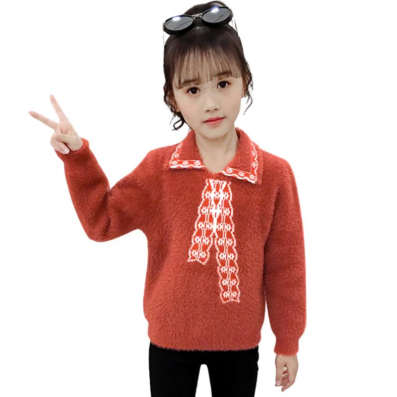 

Girls Sweater Floral Pattern Sweater Kid Girl Casual Style Children's Knitwear Autumn Winter Children's Clothing Girl, As picture