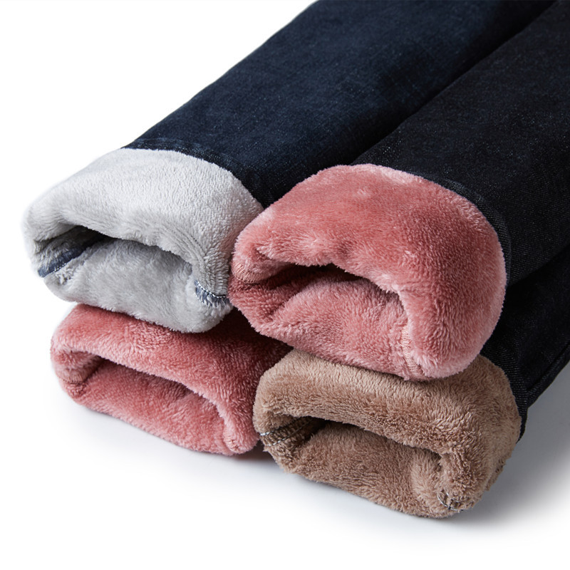 

High-waisted brim pants woman 2020 hot winter... with thick pencil... women's skinny jeans for women of more size. NZ3S, Dark blue pink