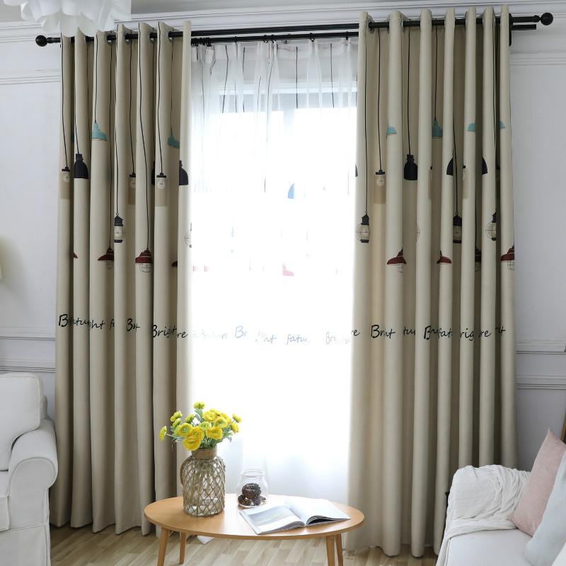 

Blackout Curtain For Living Room Leaves Printed Drapes Bedroom Kitchen Balcony Pastoral Fresh Sheer for Window Decoration, White