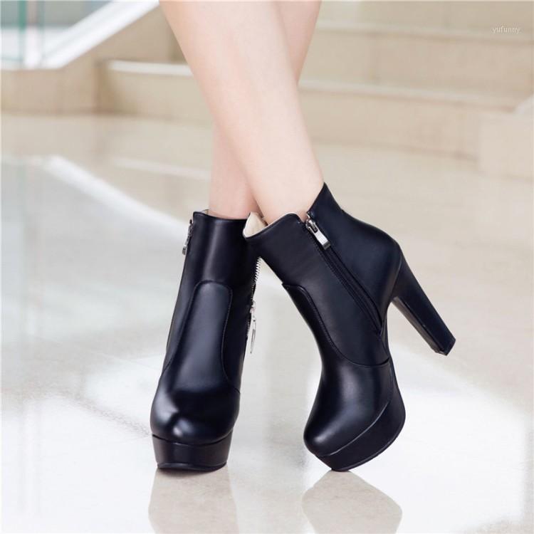 

Big Size 9 10 11-19 boots women shoes ankle boots for women ladies shoes woman winter Side zipper thick sole1, Beige