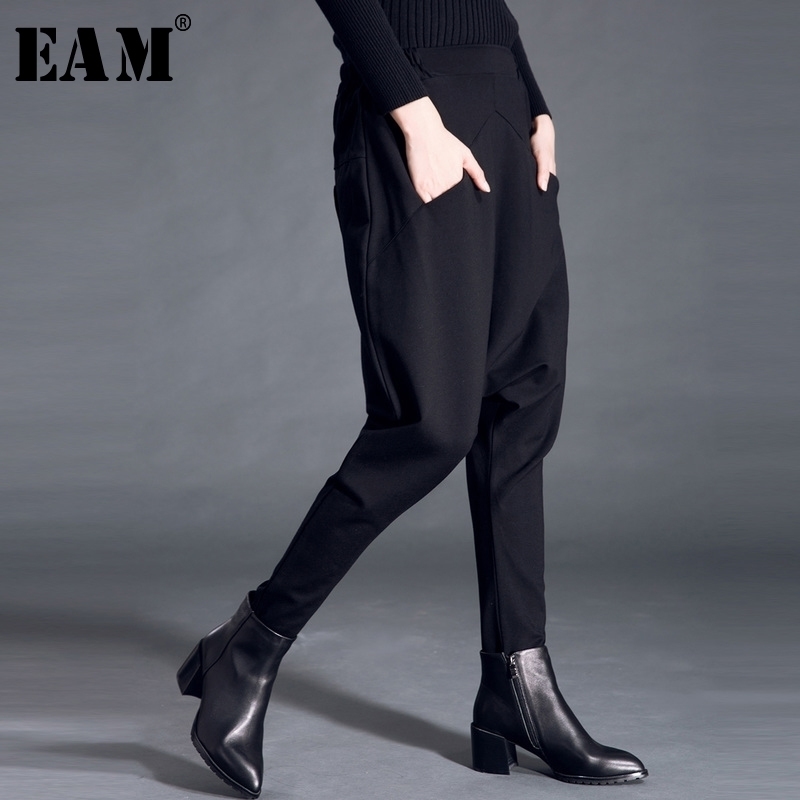 

[EAM] New Spring Autumn High Elastic Waist Black Pocket Split Joint Leisure Loose Harem Pants Women Trousers Fashion JS499 201106