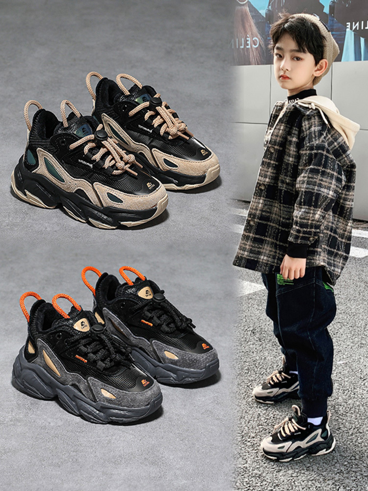 

Boys' dad new children's Plush sports shoes in winter 2020