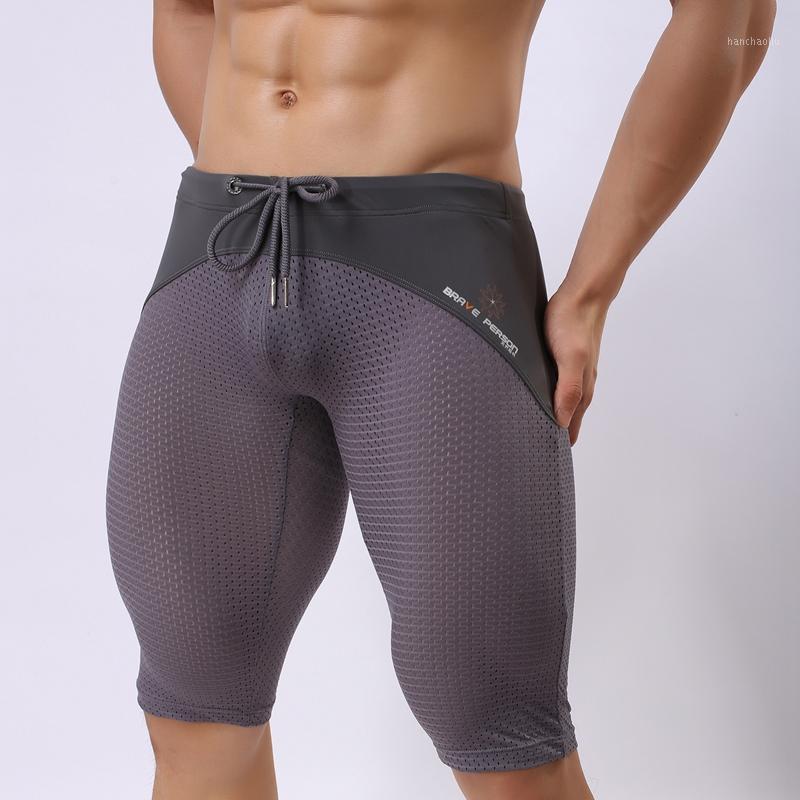 

B2240 New Sportswear Fitness For Men Running Tights Shorts Trunks Bodybuilding Short Brave Person1, White