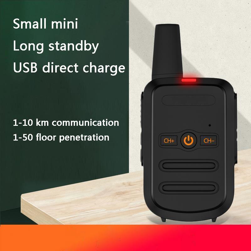 

Walkie-talkie Q2 mini outdoor construction site high-power handheld kilometer hotel a pair of small walkie-talkies 50 civilian1