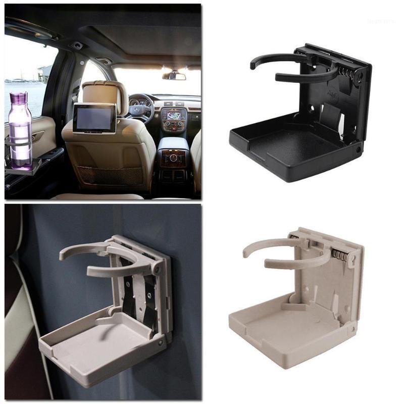 

Beige Adjustable Stand Mount Folding Beverage Cup Drink Holder Universal For Boat Marine Car Auto1