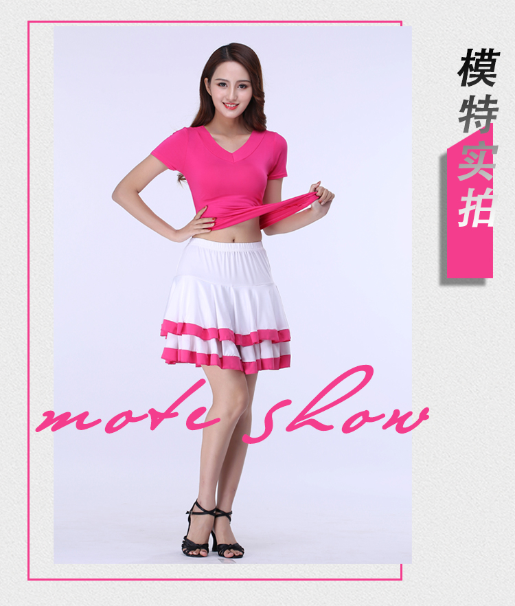 

New Latin Skirt For Women Sexy Drawstring Design Dance Costumes Performance Latin Skirts Female Dance Dress Practice Skirts, Black;red