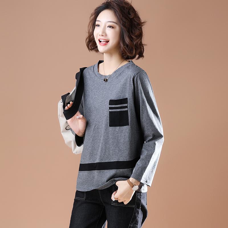 

New Spring 2021 Women's Long Sleeve Top Large Crew Neck T-shirt Female Elegant Cute Jumper Pull Femme Leisure Clothes, Dark grey