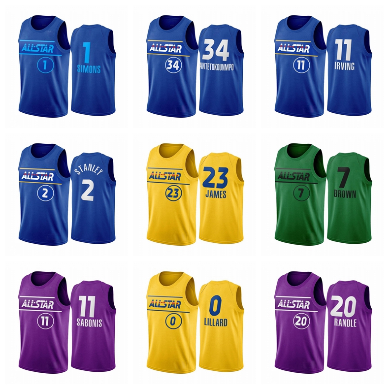 

2021 All-Star Mike Conley Jr. Jersey Gold Jaylen Brown Green Celtics Jazz Knicks Bucks NBA Basketball Jersey, Black