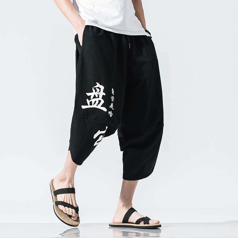 

New Streetwear Pockets 2021 Basketball Hip Hop Sweatpants Joggers Tactical Men's Pants Gtq2, Red wine