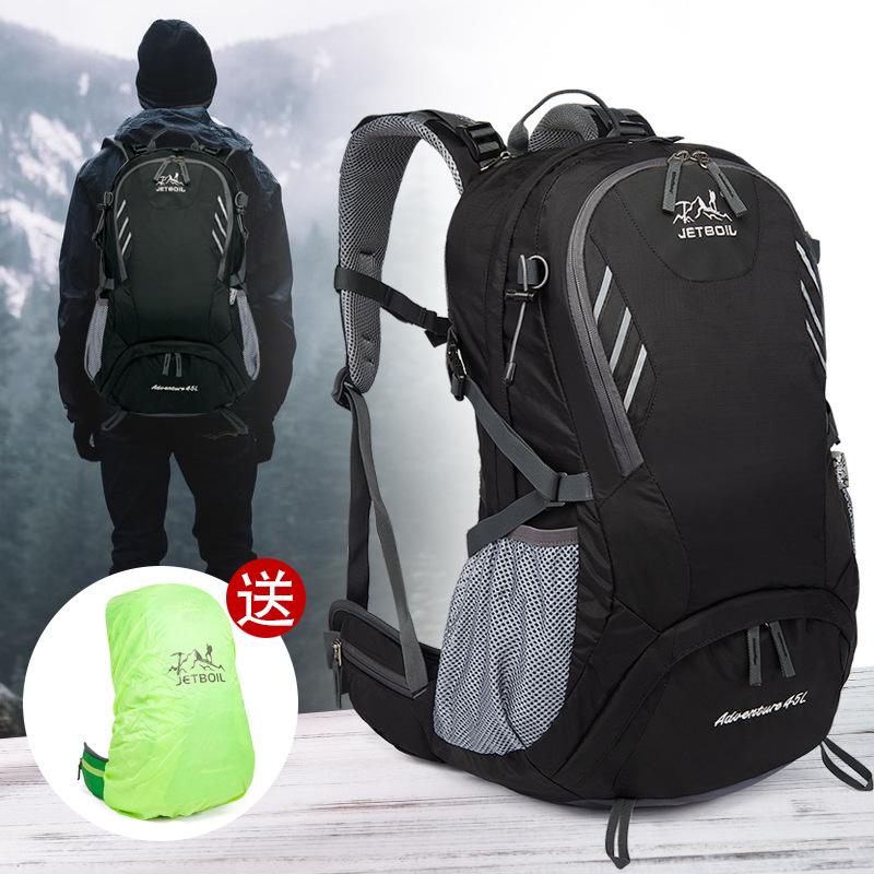 

Backpack G&T Factory Customized Nylon Oxford Cloth Large Capacity Light Sports Outdoor Mountaineering Hiking Bag Leisure, Black