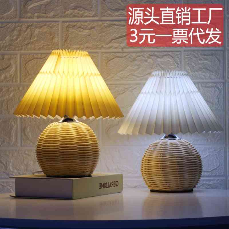 

Nordic homestay pleated desk lamp bedroom bedside sleeping net red creative atmosphere plug in LED Night Light Gift