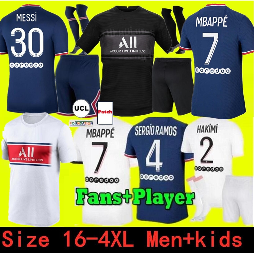 

Size S- 21 22 MESSI MBAPPE soccer jerseys 2021 2022 DI MARIA WIJNALDUM SERGIO RAMOS HAKIMI Away Maillots de football kit ICARDI VERRATTI Fourth shirt Men kids, 20/21 home player version