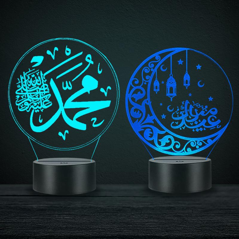 

Night Lights Ramadan Prayer Decoration 3D LED Lamp Islam Light Table Piety Muslim Symbol Quran Moon Home Decorative Luminaria Lampara
