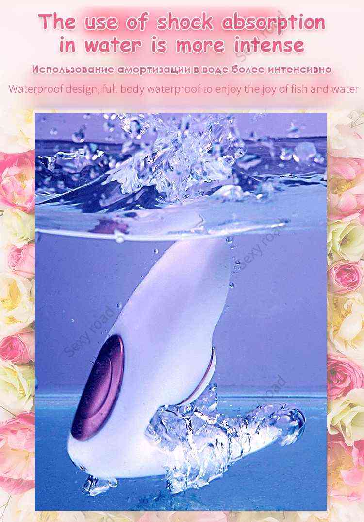 Satisfyer Pro 4 Couples Купить