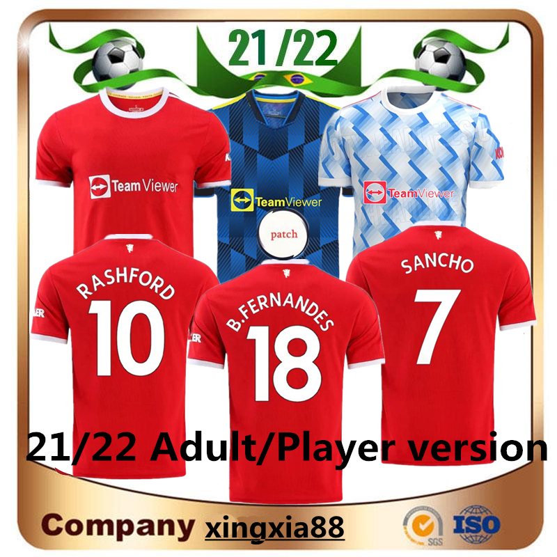 

MANCHE 2021 2022 soccer jerseys UNITED CAVANI UTD VAN DE BEEK B. FERNANDES RASHFORD football shirt 20 21 22 man + kids kit HUMANRACE fourth, 21/22 away