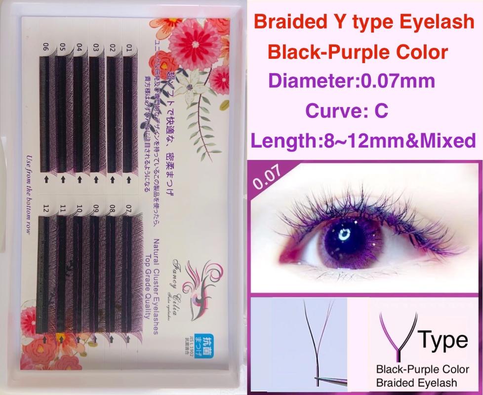 

Y type Black-Purple Eyelashes Braided Love Mesh blooming YY shape Mink eyelash extension Natural Soft