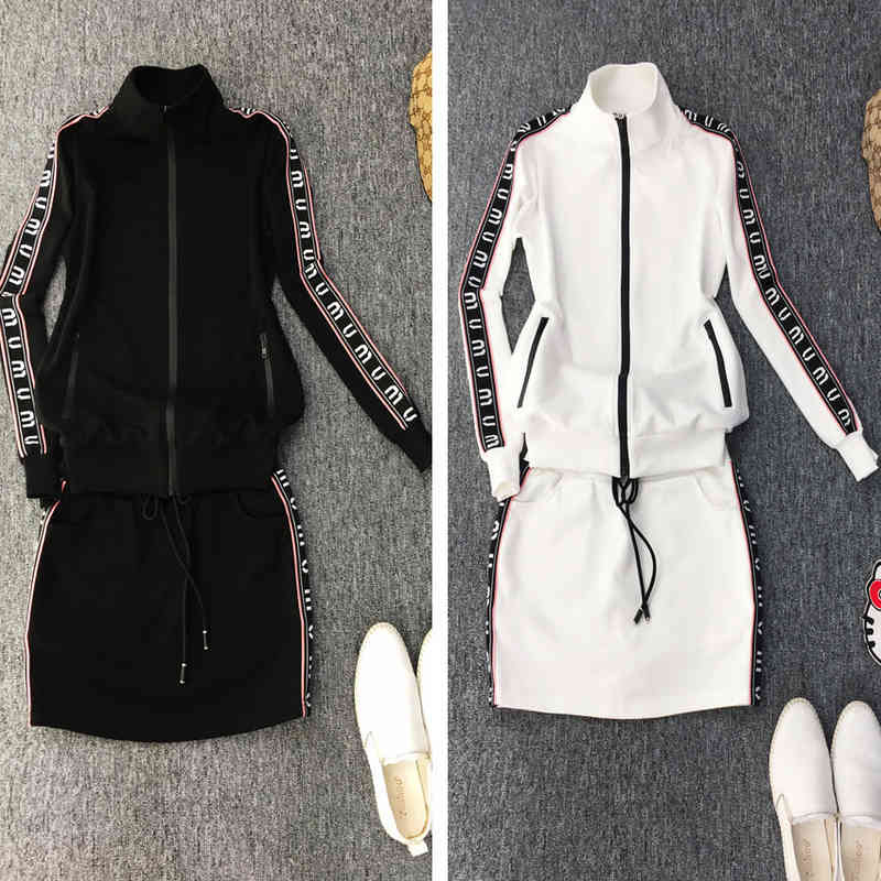 

2022 Factory Wholesale New Model Cotton leisure sports high-end women's cardigan coat team suit two-piece set, White