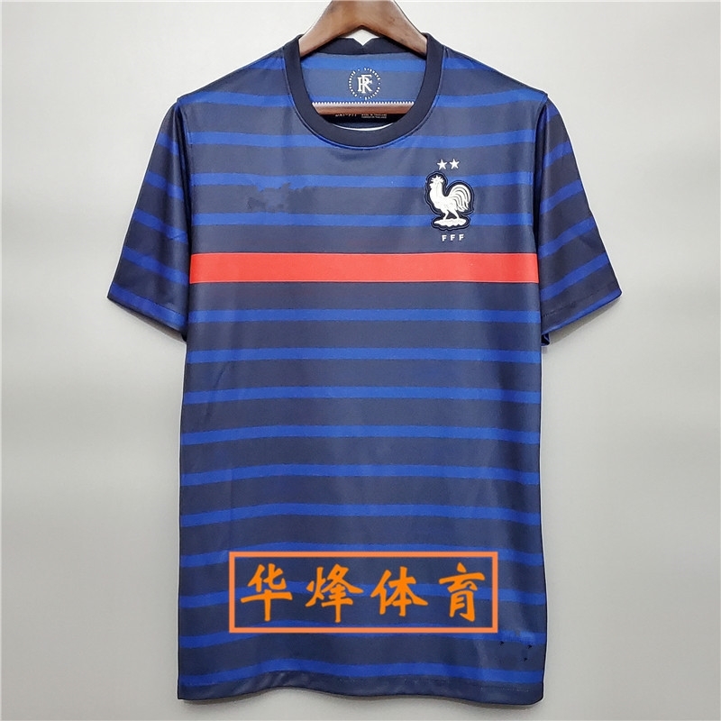 France Cup 2021 home and away stadium No.10 mbape Football Shirt Adult Children's short sleeve suit men's basketball team-image-713464304