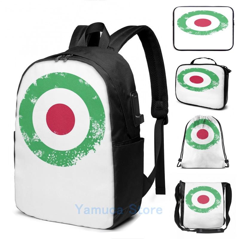 

Backpack Funny Graphic Print Vintage Italian Mod Target USB Charge Men School Bags Women Bag Travel Laptop, Drawstring bag