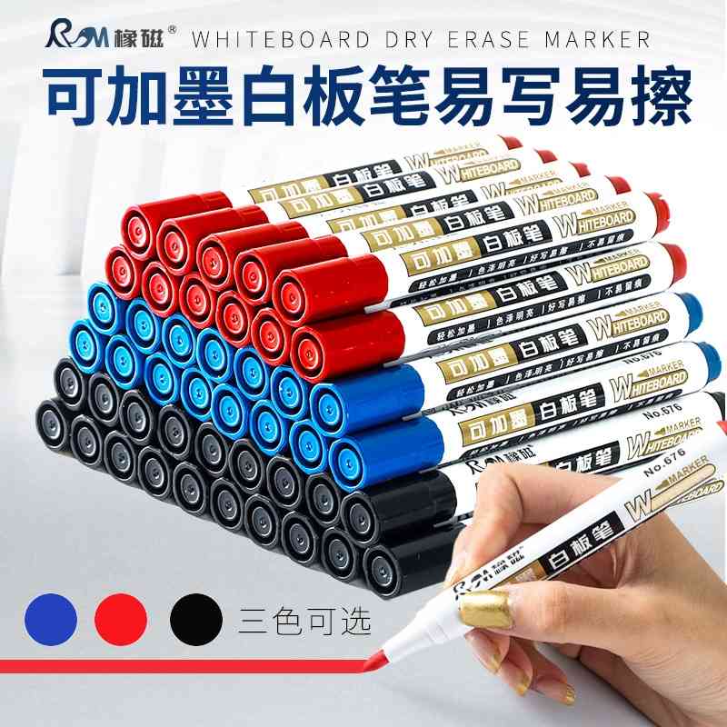 

Rubber magnetic water-based marker Bulk Box Black Red Blue erasable large whiteboard pen