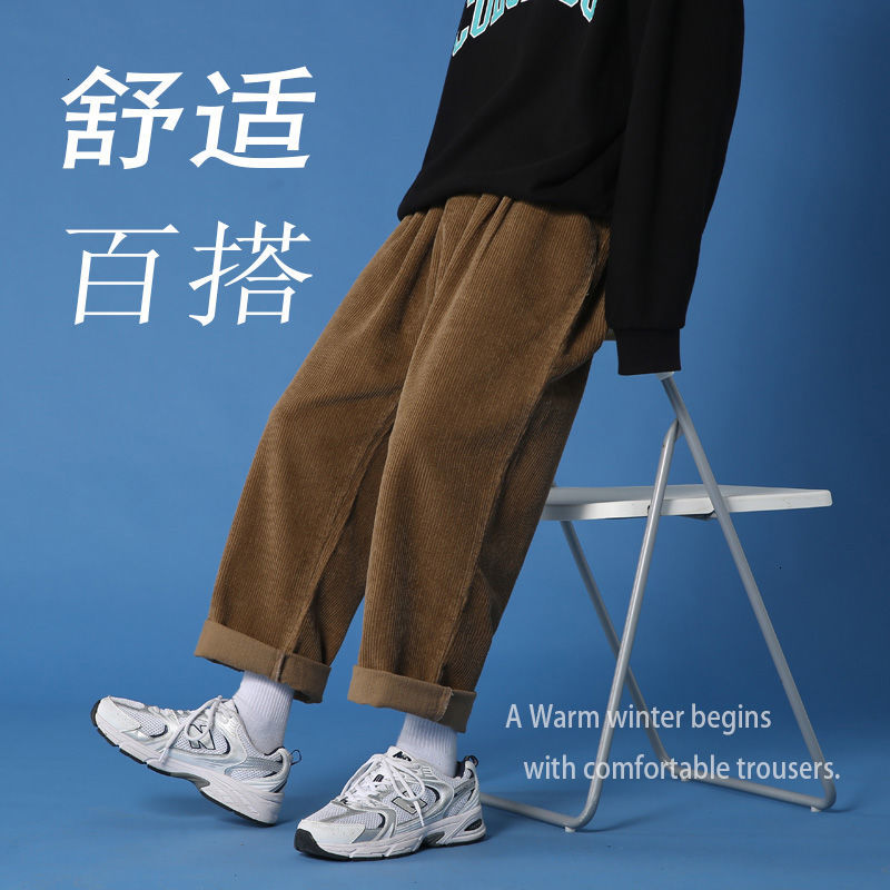 

2021 New Male Corduroy Haren-woven Baggy Pants Casual Streetwear Hip Hop Style Brown/black Size -3xl 0rpv