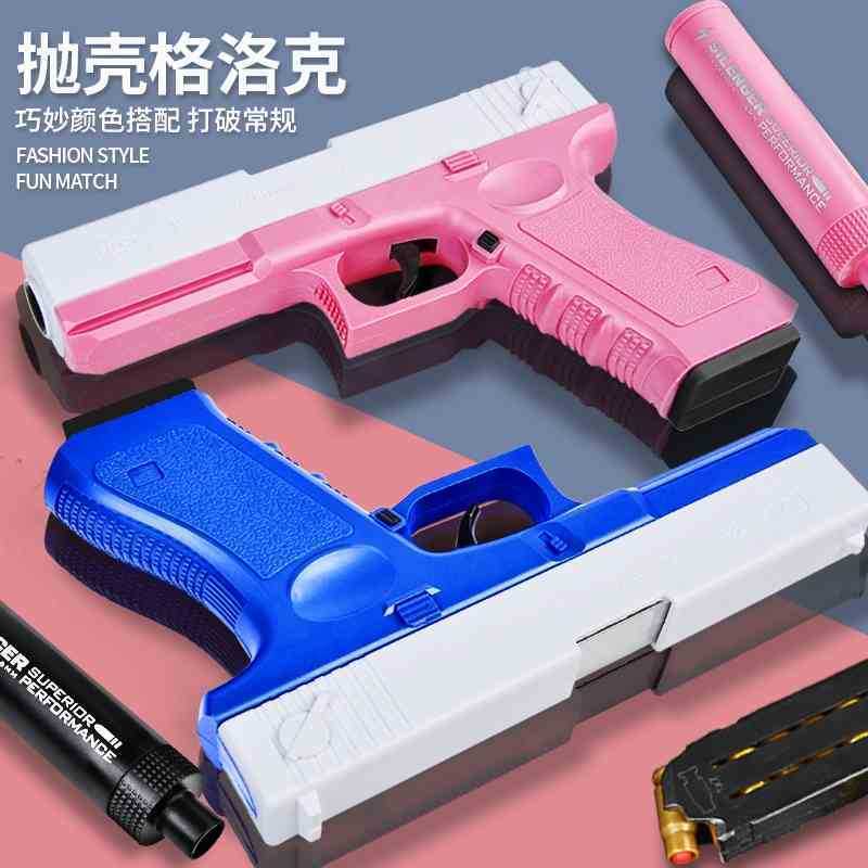 

Glock shell throwing children's toy soft bullet sniper boy model gun eating chicken full set of equipment small pistol