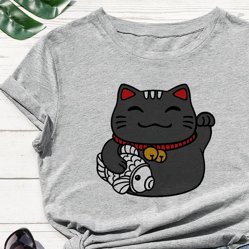 

Breathable New Women T shirt versatile Letter Print T Shirt Cute Black Cat Holding A Big Fish Lucky Handsome Graphic T Shirt, White