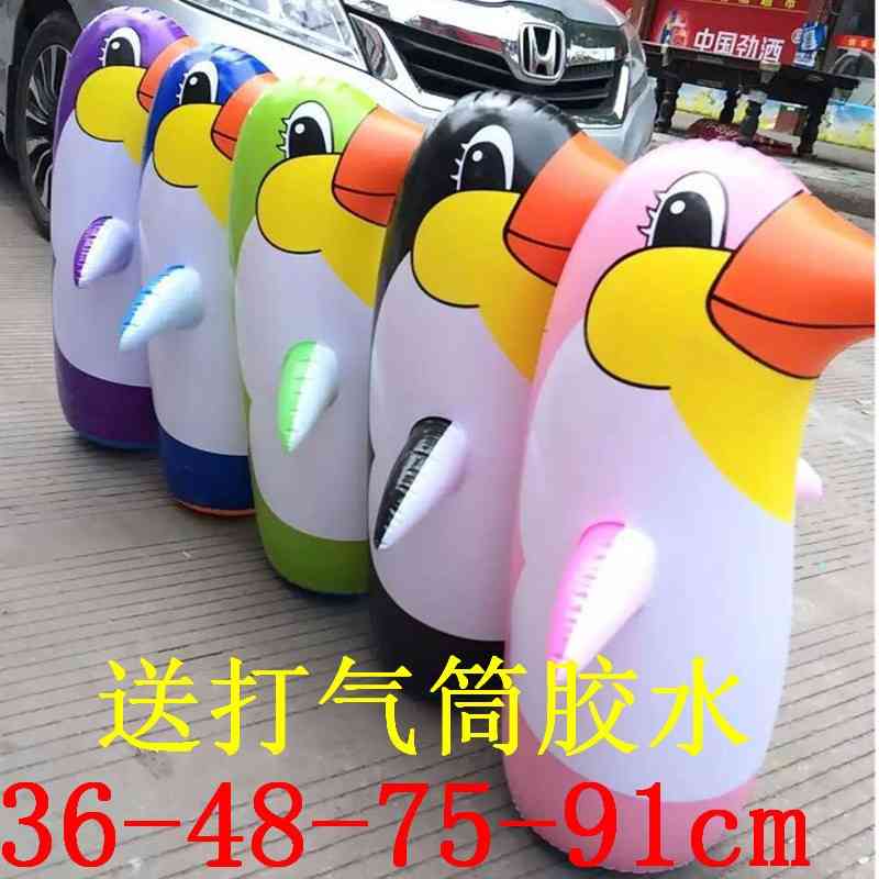 New children's animal Penguin PVC inflatable cartoon tumbler toy-image-714543728