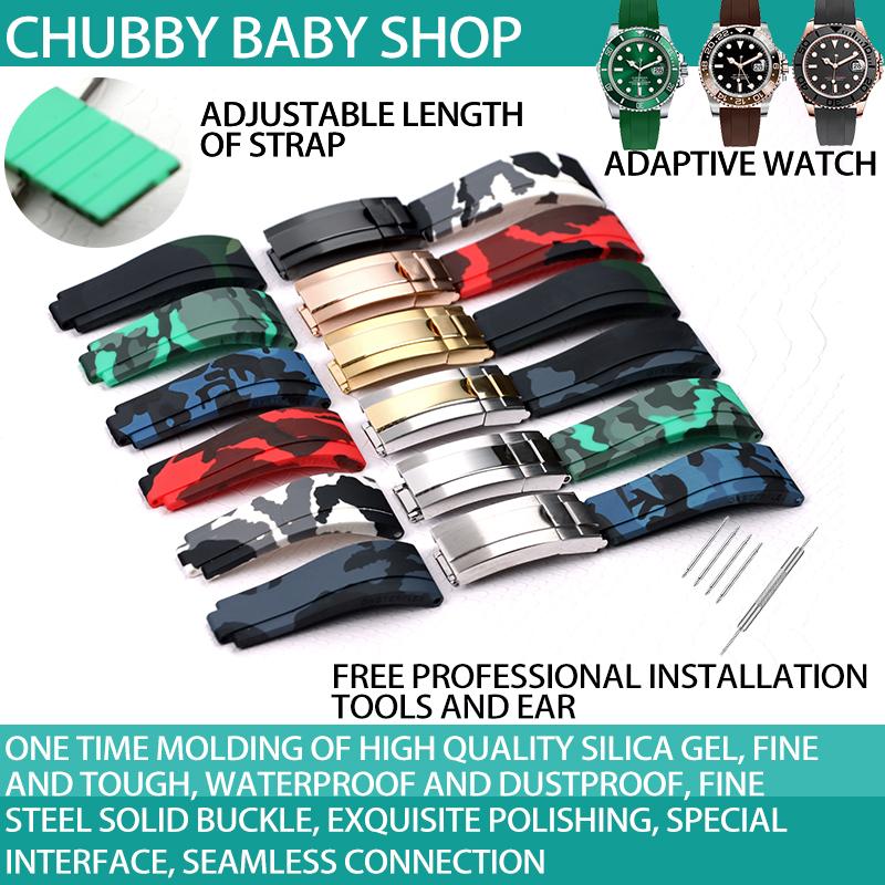 

Watch Bands Accessories Silicone Camouflage Strap Applicable For Green Water Ghost King ANCON Yacht Masters