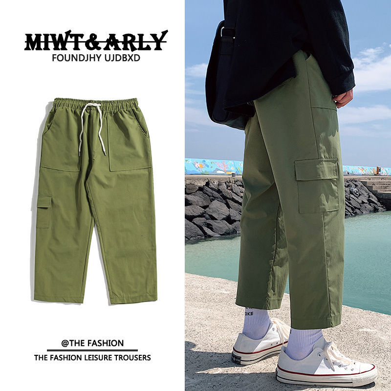 

2021 New Spring Summer Wide-leg Men's Fashion Retro Drawstring Casual Men Streetwear Korean Straight Pants Mens Trousers Gvlc, Black