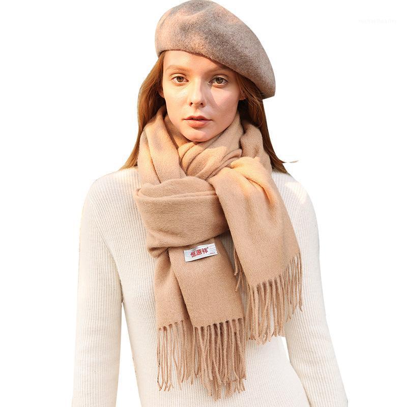 

Scarves Winter Long Shawl Scarfs Warm Wrap Pink Soft Women's Lengthen Tippet Fashion Fine Tassels Cashmere Pashima