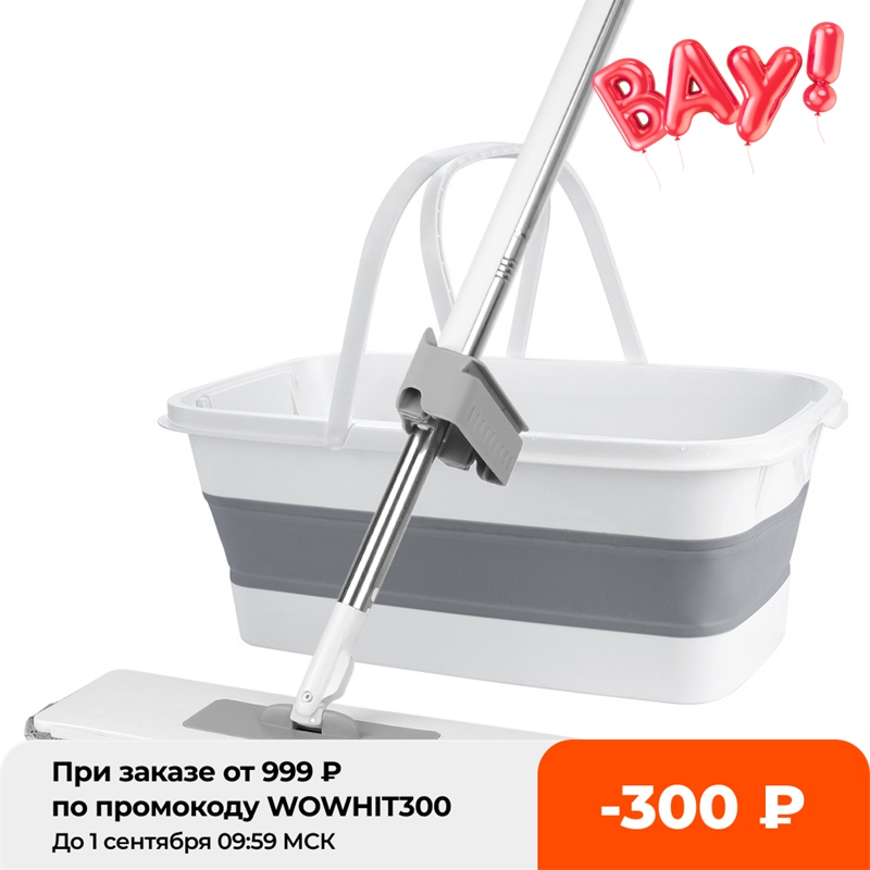 

Fat Mop With Bucket Free Hand Washing azy Mop Squeeze Mop Automatic Spin 360 Rotating Wooden Foor Househod Ceaning Too