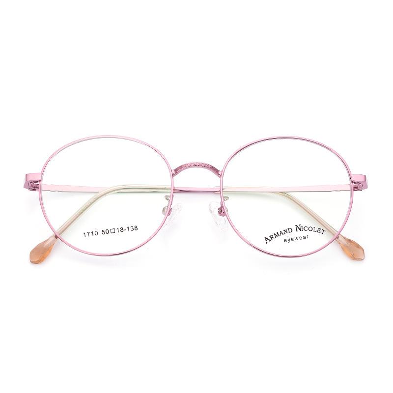 

Link, Chain CH2132 Retro Round Frame Glasses For Men And Women Can Be Fitted With Metal Flat Lens
