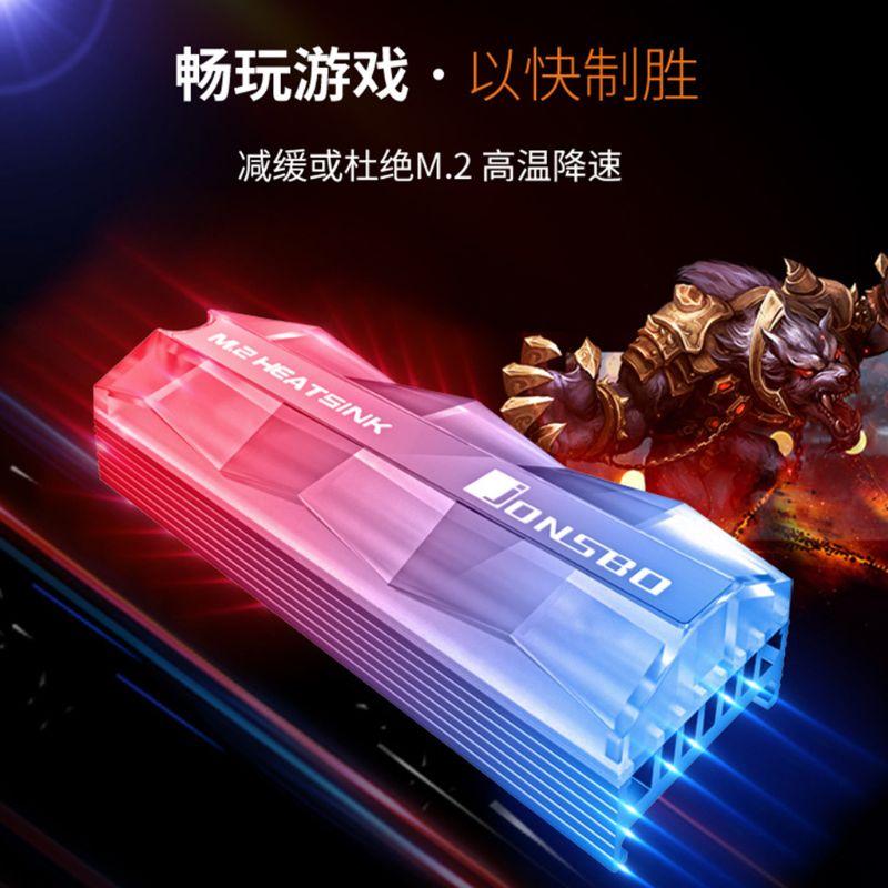 

2021 New ARGB Magic Color Colorful Light Heat Sink SATA NVMe 2280 M.2 SSD Cooler Kit