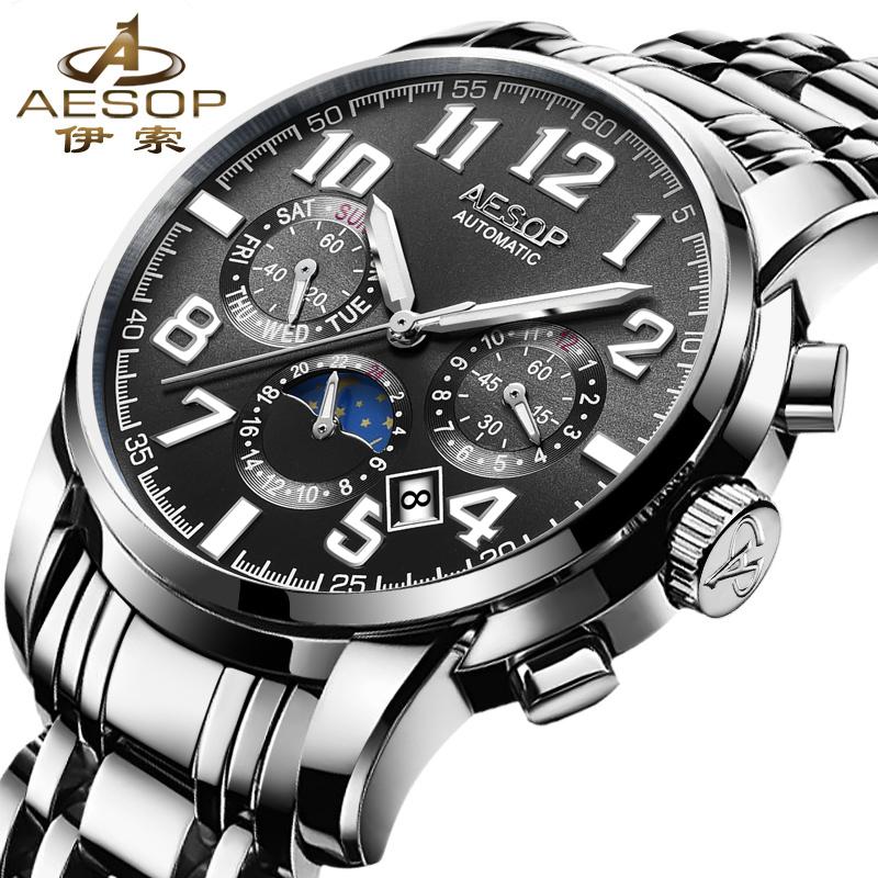 

AESOP Fashion Blue Watch Men Brand Automatic Mechanical Shockproof Waterproof Men's Wristwatch Male Clock Relogio Masculino, Slivery;brown