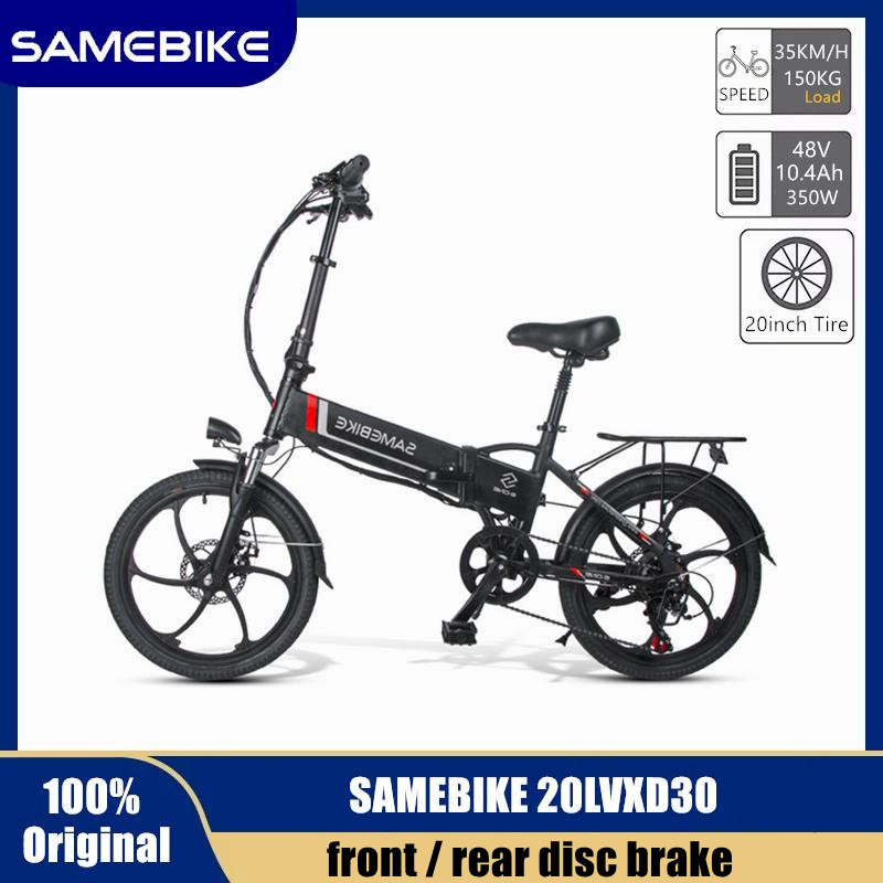 

EU Stock Samebike 20LVXD30 Folding MTB Electric Bike 20 Inch Tire Speed Bicycle 48V 350W 35km/h 10.4Ah E-bike Inclusive of VAT, White