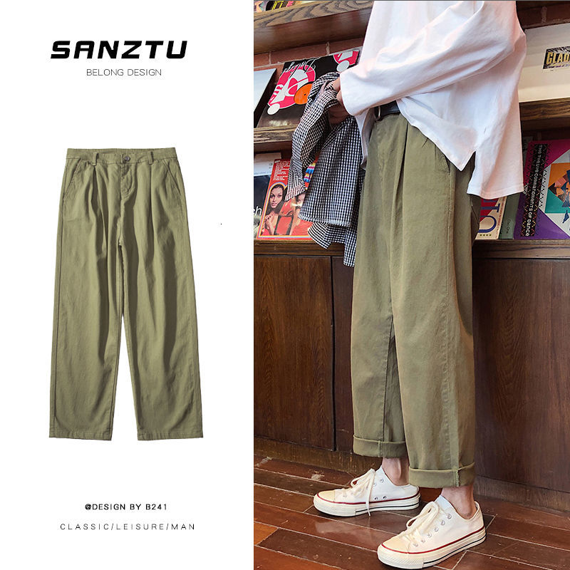 

2021 New Autumn Cotton Casual Men's Fashion Solid Color Retro Straight Men Streetear Loose Korean Hip-hop Wide-leg Pants Mens 6jdz, Black